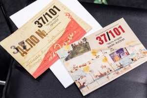 Наталья Поленова о литературно-художественном проекте «37/101»