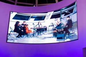 Museum after hours: в Ельцин Центре отметили исторический день Екатеринбурга