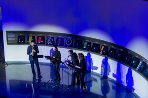 Museum after hours: в Ельцин Центре отметили исторический день Екатеринбурга