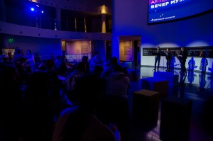 Museum after hours: в Ельцин Центре отметили исторический день Екатеринбурга