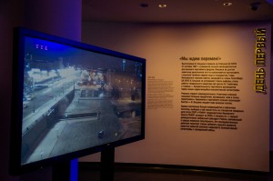 Museum after hours: в Ельцин Центре отметили исторический день Екатеринбурга