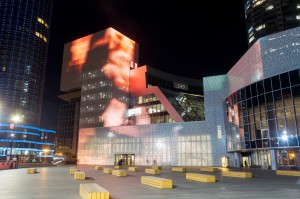 Фасад Ельцин Центра