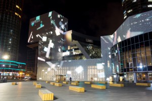 Фасад Ельцин Центра