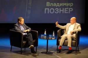 Публичное интервью Владимира Познера с Валентином Юмашевым