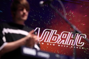 Альянс. «Слова и музыка Свободы — 2019»