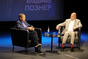 Публичное интервью Владимира Познера с Валентином Юмашевым