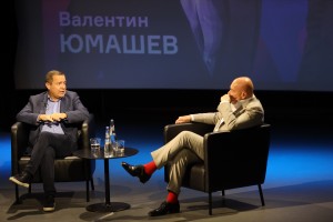 Публичное интервью Владимира Познера с Валентином Юмашевым