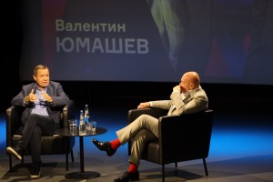 Публичное интервью Владимира Познера с Валентином Юмашевым