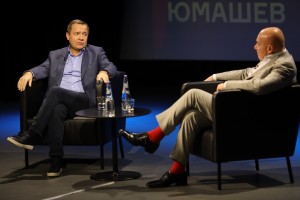 Публичное интервью Владимира Познера с Валентином Юмашевым