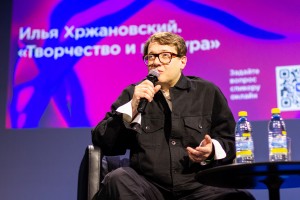 Встреча с режиссером, автором кинопроекта «ДАУ» Ильёй Хржановским. «Творчество и цензура». «Слова и музыка Свободы — 2019»