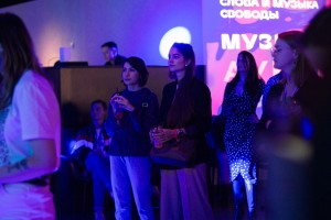 SKOOKINY DETI. «Слова и музыка Свободы — 2019»