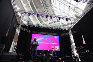 Встреча телеведущего Владимира Познера с публикой.«Слова и музыка Свободы — 2019»