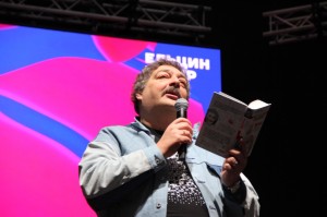 Выступление писателя и историка литературы Дмитрия Быкова. «Слова и музыка Свободы — 2019»