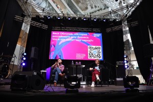 Разговор с музыкантом Васей Обломовым. «Слова и музыка Свободы — 2019»