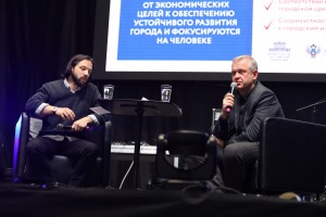 Дискуссия «Урбанистика». Сергей Капков. «Как изменить город, или чем Первоуральск похож на Москву». «Слова и музыка Свободы — 2019»