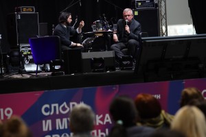 Дискуссия «Урбанистика». Сергей Капков. «Как изменить город, или чем Первоуральск похож на Москву». «Слова и музыка Свободы — 2019»