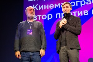 Встреча с режиссёром Владимиром Мирзоевым. «Слова и музыка Свободы — 2019»