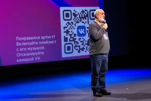 Встреча с режиссёром Владимиром Мирзоевым. «Слова и музыка Свободы — 2019»