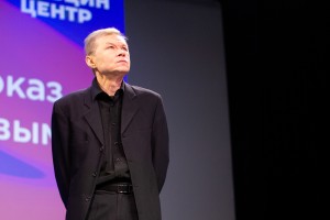 30-летие фильма «ИГЛА».  «Слова и музыка Свободы — 2019»