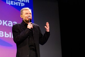 30-летие фильма «ИГЛА».  «Слова и музыка Свободы — 2019»