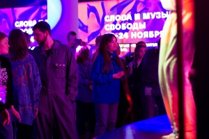 LOVANDA. «Слова и музыка Свободы — 2019»