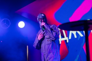 ДЖИНС. «Слова и музыка Свободы — 2019»