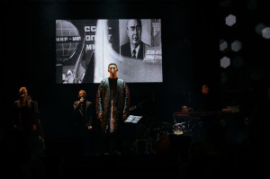 «Наша Алла» в Ельцин Центре. Спектакль Кирилла Серебренникова