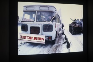 Открытие выставки «На войне. Размышления о Первой чеченской»