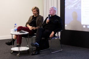 Лекция Алексея Гориболя