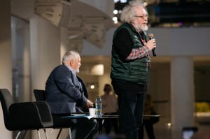 «Дилетантские чтения» в Ельцин Центре