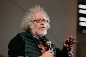 «Дилетантские чтения» в Ельцин Центре