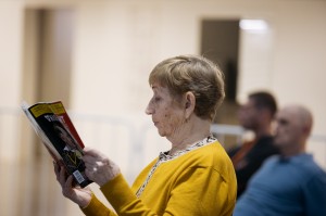 «Дилетантские чтения» в Ельцин Центре