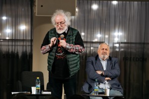 «Дилетантские чтения» в Ельцин Центре