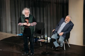 «Дилетантские чтения» в Ельцин Центре