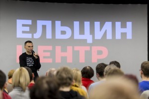 Дмитрий Муратов, Аскольд Куров. «Журналистика 90-х»