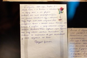 Полная версия. Детские свидетельства Чеченской войны