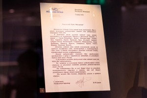 Полная версия «Мобильная связь в России 1990-х и теперь»