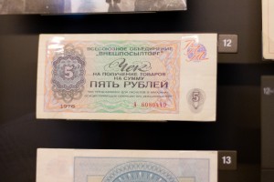 «Новый год. Вкусные истории» 