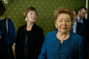 День рождения Бориса Ельцина 2020. Наина Ельцина на экскурсиях