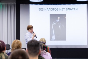 Тамара Эйдельман. «Против течения»