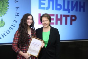 Вручение ельцинских стипендий теннисистам
