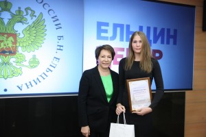 Вручение ельцинских стипендий теннисистам