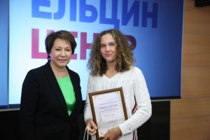 Вручение ельцинских стипендий теннисистам