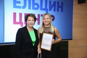 Вручение ельцинских стипендий теннисистам