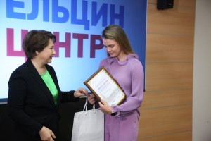 Вручение ельцинских стипендий теннисистам