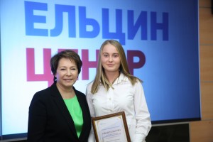 Вручение ельцинских стипендий теннисистам