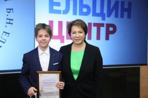 Вручение ельцинских стипендий теннисистам