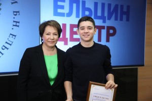 Вручение ельцинских стипендий теннисистам