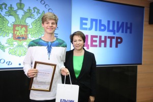 Вручение ельцинских стипендий теннисистам