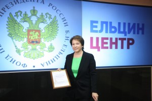 Вручение ельцинских стипендий теннисистам